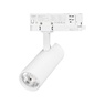 Светильник LGD-GERA-4TR-R55-10W Warm3000 (WH, 15 deg, 230V) (Arlight, IP20 Металл, 5 лет)