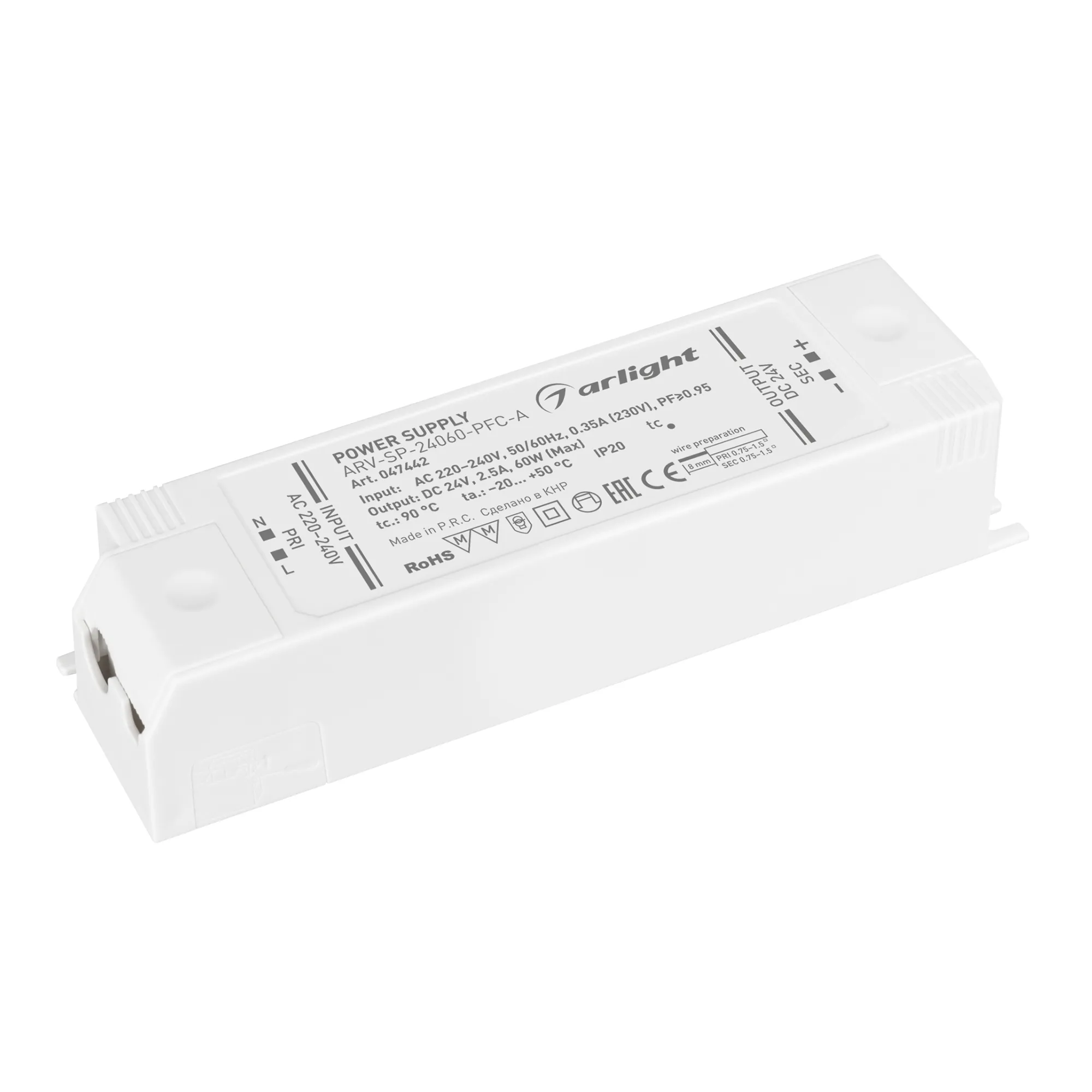 Блок питания ARV-SP-24060-PFC-A (24V, 2.5A, 60W) (Arlight, IP20 Пластик, 5 лет) - изображение товара