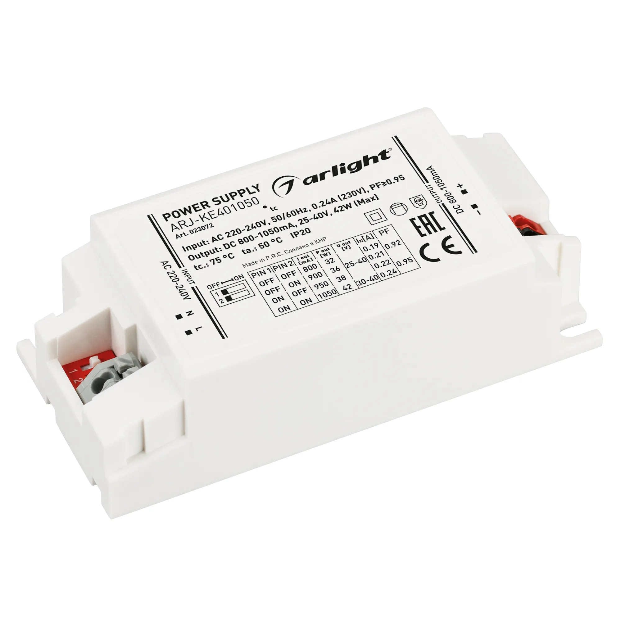 Блок питания ARJ-KE401050 (42W, 800-1050mA, PFC) (Arlight, IP20 Пластик, 5 лет) - изображение товара