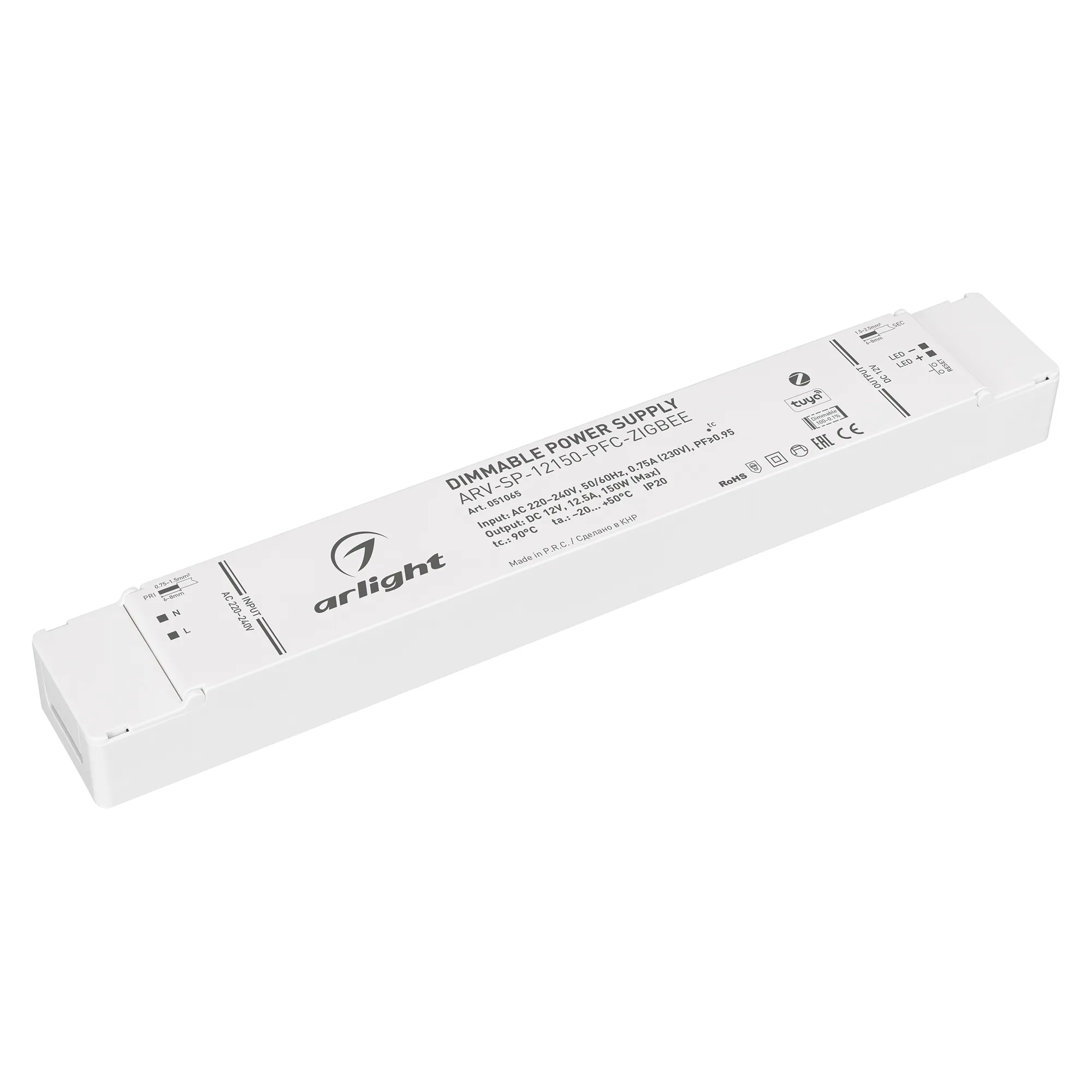 Блок питания ARV-SP-12150-PFC-ZIGBEE (12V, 12.5A, 150W) (Arlight, IP20 Пластик, 5 лет)