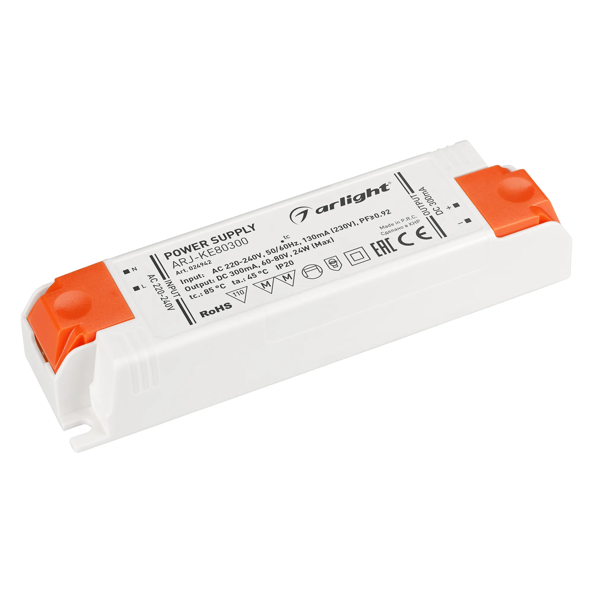 Блок питания ARJ-KE80300 (24W, 300mA, PFC) (Arlight, IP20 Пластик, 5 лет) - изображение товара