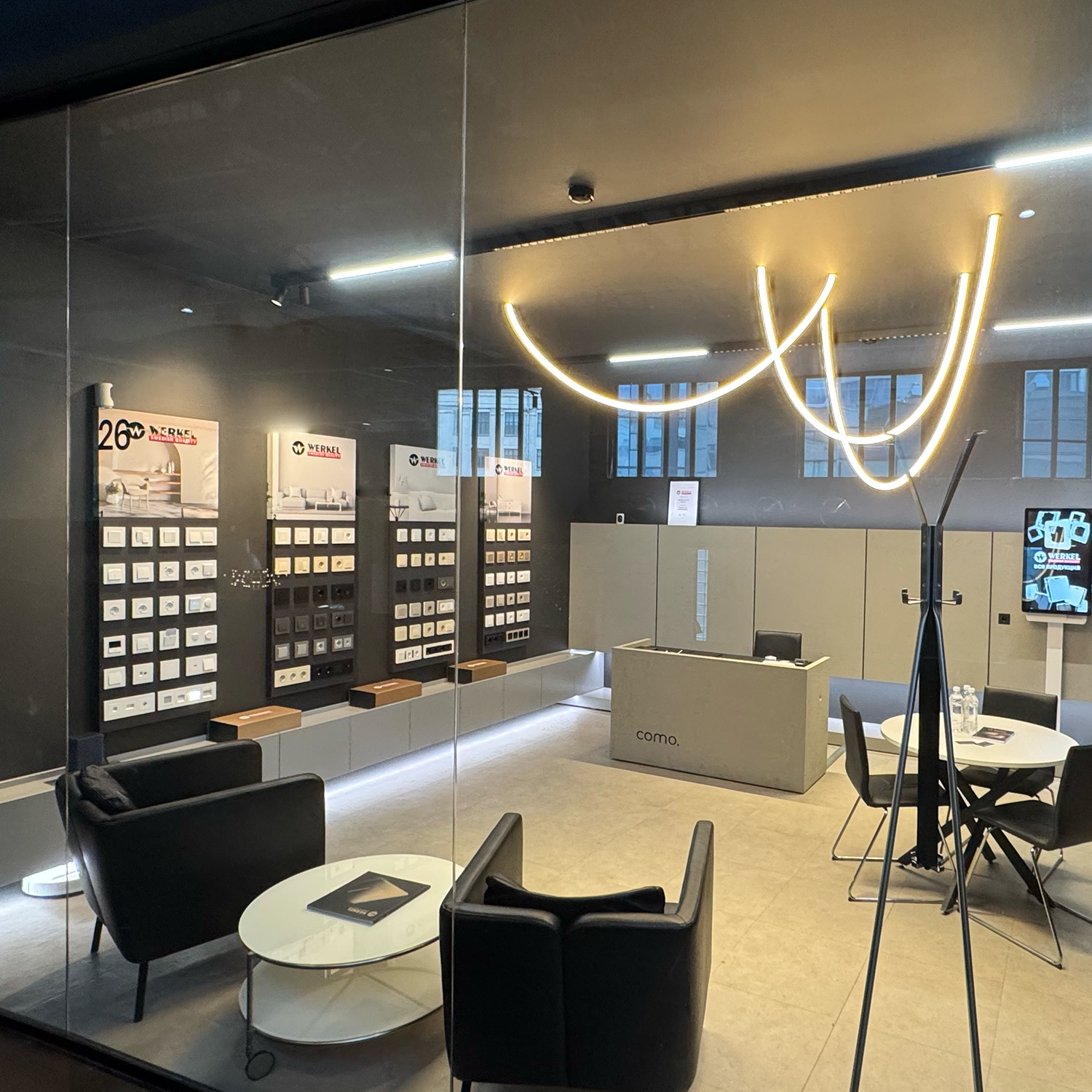 Arled Market офис Arlight